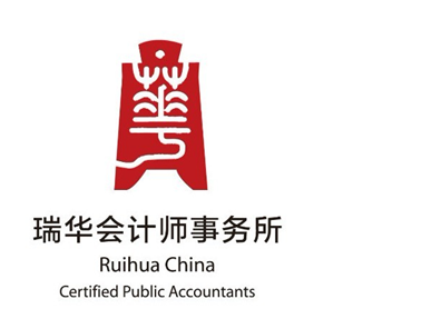 精選財務名企崗位招聘信息匯總