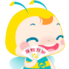 包頭市會計初級中級什么時候報名？