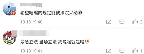 注會(huì)考生都是戲精！可以認(rèn)真點(diǎn)嗎？給CPA一個(gè)面子好不...