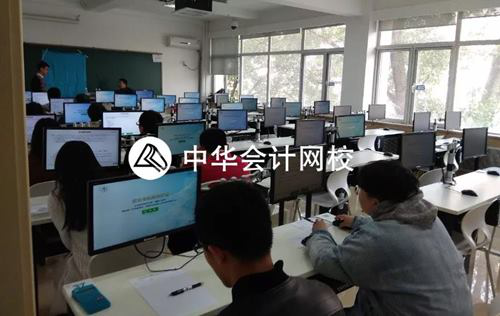 今年注會考試難嗎？網校讓今年的注會考試變成了“模擬考”