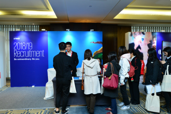 專業成就未來，ACCA年度職場盛會精彩召開