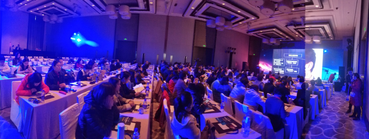 “科技未來，智享財會”，2018財會高峰論壇回顧