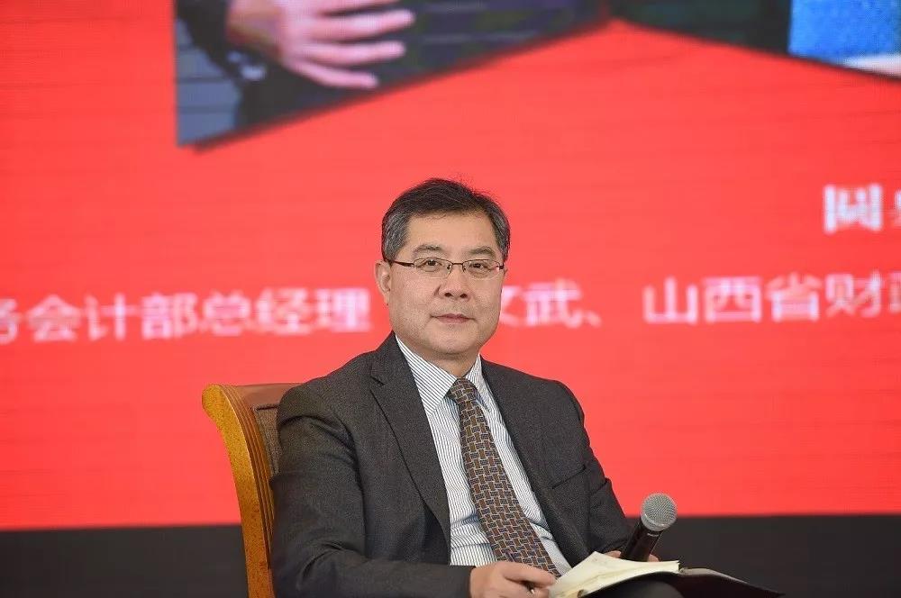 IMA出席中國財會高峰論壇,探討管理會計新機遇