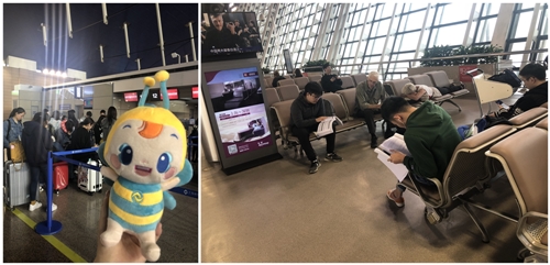 正保會計網(wǎng)校USCPA考試關(guān)島行