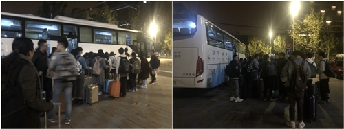 網(wǎng)校南審USCPA小分隊關(guān)島六日行