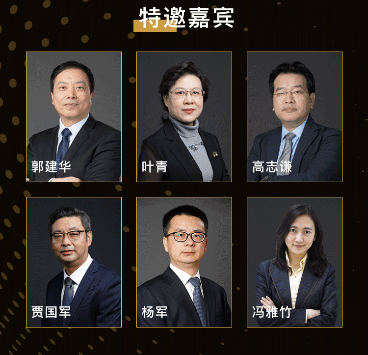 月入3000和月入30000的人,到底差在哪里?正保會計網(wǎng)校給你答案