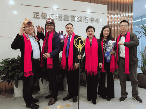 2018正保會計網校財會哥哥姐姐互粉節暨狀元獎學金頒獎盛典圓滿結束