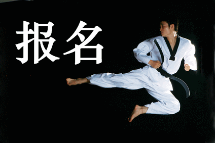 武漢2019年中級會計報名條件及考試科目 點擊查看