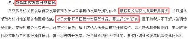 正保會計網校 正保會計網校