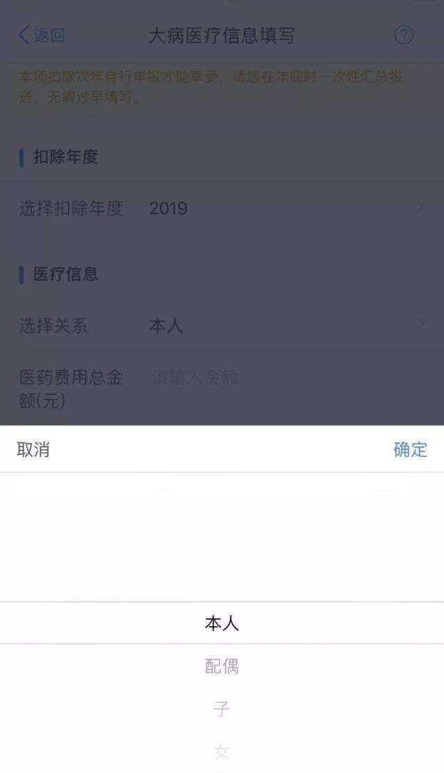 正保會計網校 正保會計網校