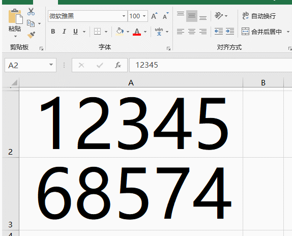 正保會計網校 正保會計網校