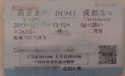 正保會計網校 正保會計網校