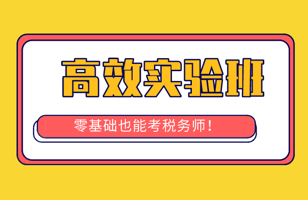 微信截圖_20191118190523 微信截圖_20191118190523