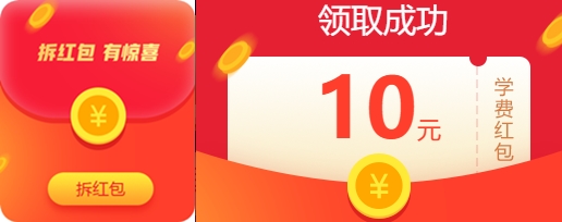 【12.12拼搏季】AICPA好課低至8.5折！買它！