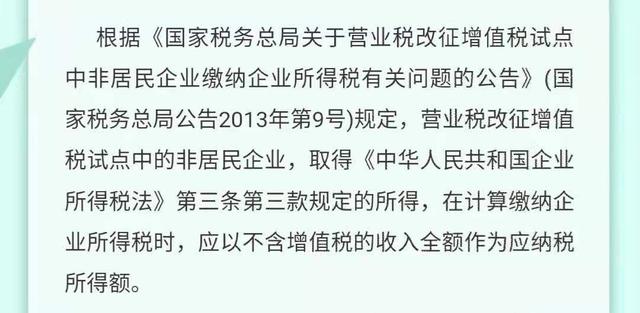 正保會(huì)計(jì)網(wǎng)校 正保會(huì)計(jì)網(wǎng)校