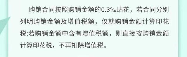 正保會(huì)計(jì)網(wǎng)校 正保會(huì)計(jì)網(wǎng)校