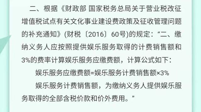 正保會(huì)計(jì)網(wǎng)校 正保會(huì)計(jì)網(wǎng)校