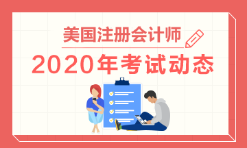 你符不符合2020年華盛頓州USCPA報名條件? 你符不符合2020年華盛頓州USCPA報名條件?