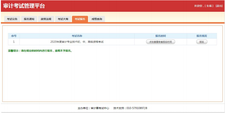 6B4737A1-FB15-466f-9EB8-12CDA49A1FA5 6B4737A1-FB15-466f-9EB8-12CDA49A1FA5