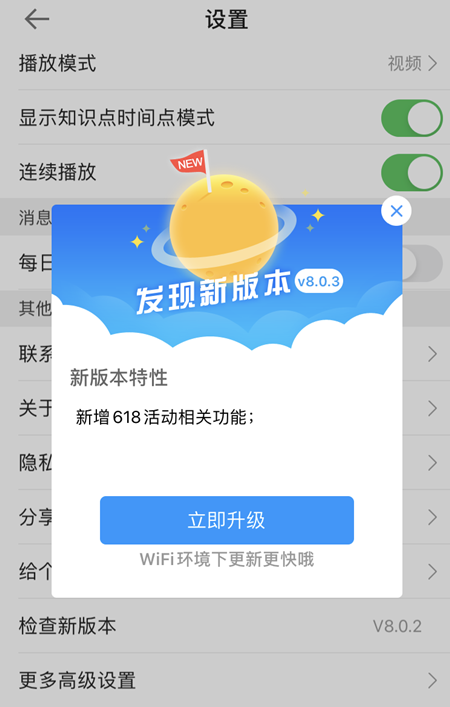 19日19:00直播 圖書實(shí)務(wù)搭配 今晚福利加倍 快來薅羊毛啦 19日19:00直播 圖書實(shí)務(wù)搭配 今晚福利加倍 快來薅羊毛啦