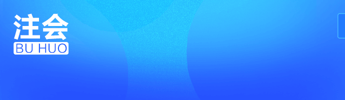 《二十不惑》權力、長相、金錢三無青年 如何才能逆襲人生? 《二十不惑》權力、長相、金錢三無青年 如何才能逆襲人生?