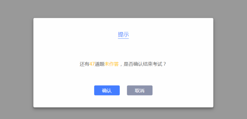 2020中評協資產評估考試練習系統正式開通! 2020中評協資產評估考試練習系統正式開通!