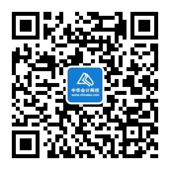 管會新視野 管會新視野