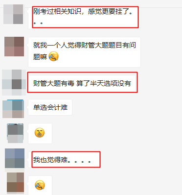 相關(guān)知識(shí)1 相關(guān)知識(shí)1