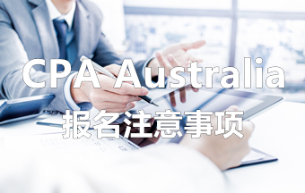 注意事項 注意事項