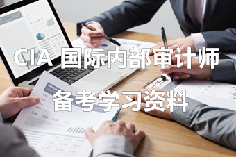 備考資料 備考資料