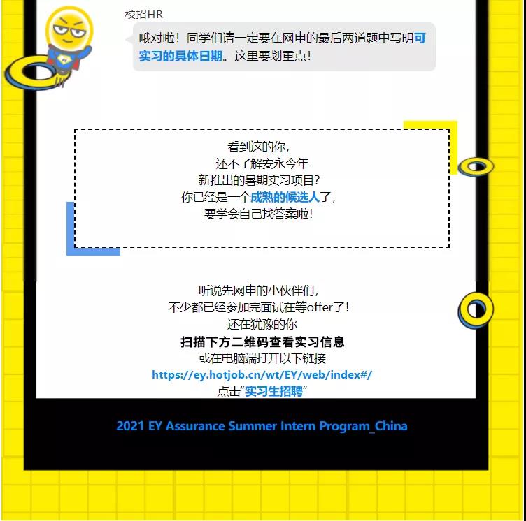 微信圖片_20210525145304 微信圖片_20210525145304