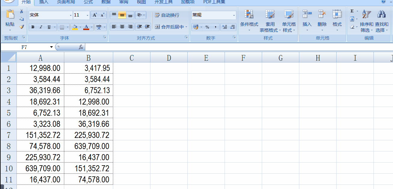 Excel如何快速核對兩列數據?一文告訴你 Excel如何快速核對兩列數據?一文告訴你