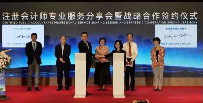 微信圖片_20211026150918