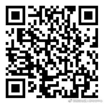 西藏2021年初中級經(jīng)濟師成績復查申請書 西藏2021年初中級經(jīng)濟師成績復查申請書