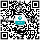 正保經濟師考試