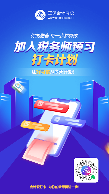 750-1334 2 750-1334 2