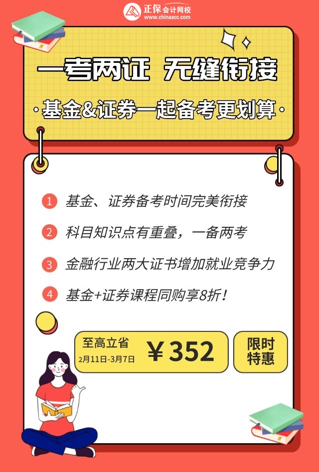 同購(gòu)無(wú)碼 同購(gòu)無(wú)碼