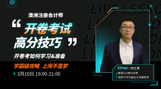 ya5276220220303153107973889