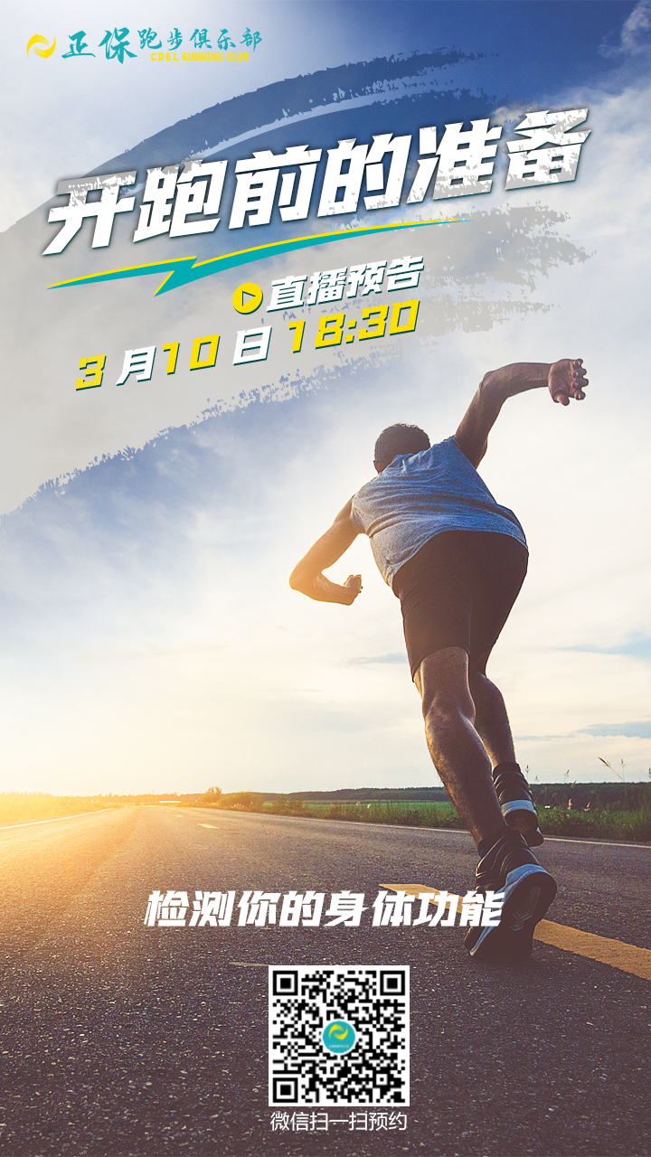 1688050_1000x3000 1688050_1000x3000