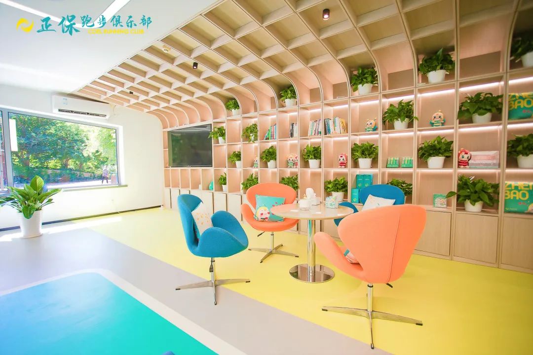 正保跑團俱樂部內部設施 正保跑團俱樂部內部設施