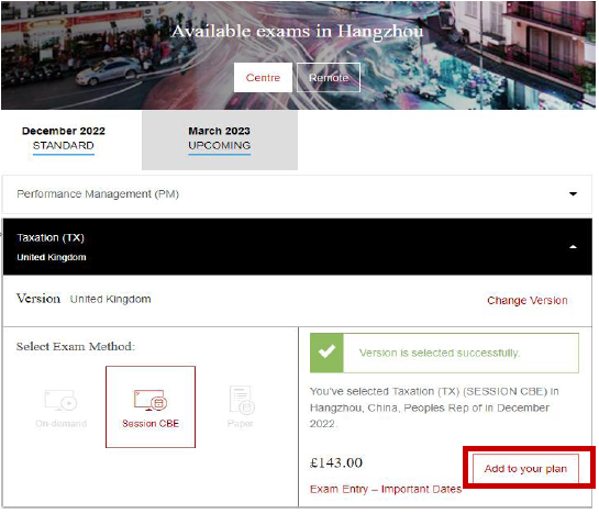2023年ACCA分機(jī)考試報(bào)考流程 2023年ACCA分機(jī)考試報(bào)考流程