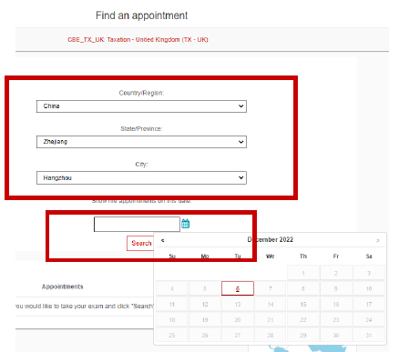 2023年ACCA分機(jī)考試報(bào)考流程 2023年ACCA分機(jī)考試報(bào)考流程