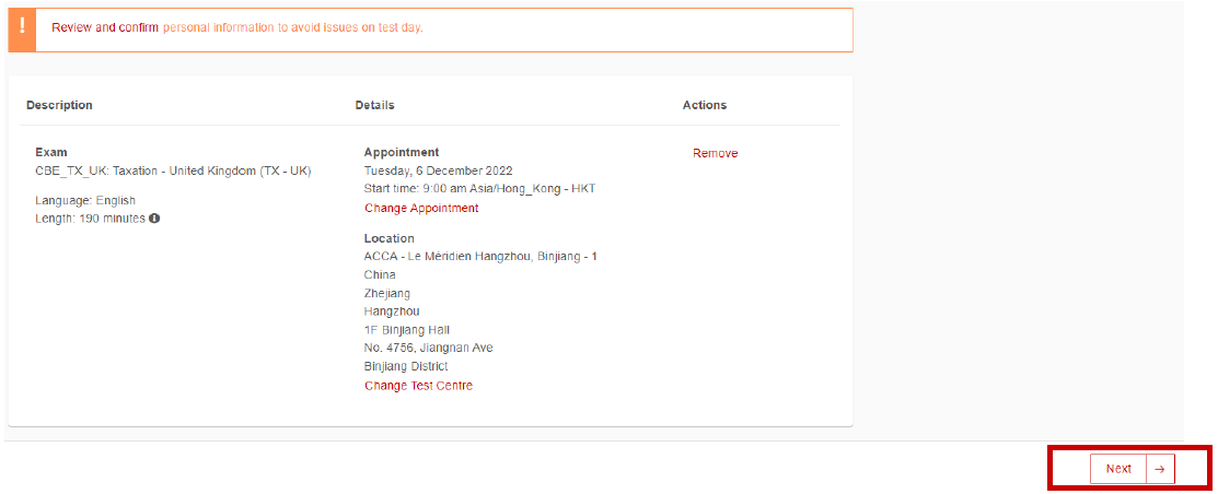 2023年ACCA分機(jī)考試報(bào)考流程 2023年ACCA分機(jī)考試報(bào)考流程