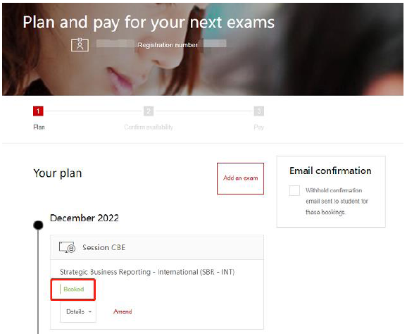2023年ACCA分機(jī)考試報(bào)考流程 2023年ACCA分機(jī)考試報(bào)考流程