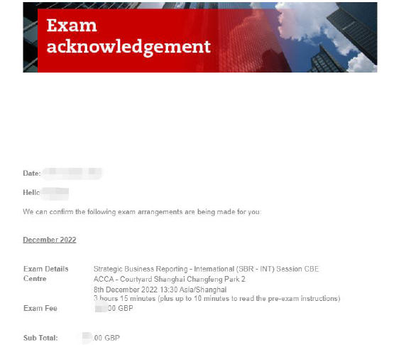 2023年ACCA分機(jī)考試報(bào)考流程 2023年ACCA分機(jī)考試報(bào)考流程