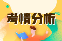 《稅法二》第二次延考考情分析 《稅法二》第二次延考考情分析