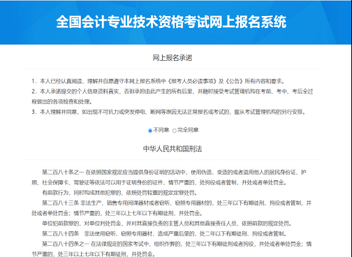 23f213dc92bb524990951b7004fb8b9bd71ad332efa3d504879e17e07df8e9f2QzpcVXNlcnNcZGVsbFxBcHBEYXRhXFJvYW1pbmdcRGluZ1RhbGtcMTE2MzcxNzAxNF92MlxJbWFnZUZpbGVzXDE2NzYzNjYyMDEyNjFfQ0FCMkJCNEMtMzNCNC00MzZmLTg0NDItQ0I4QUY2MDM3NDZDLnBuZw== 23f213dc92bb524990951b7004fb8b9bd71ad332efa3d504879e17e07df8e9f2QzpcVXNlcnNcZGVsbFxBcHBEYXRhXFJvYW1pbmdcRGluZ1RhbGtcMTE2MzcxNzAxNF92MlxJbWFnZUZpbGVzXDE2NzYzNjYyMDEyNjFfQ0FCMkJCNEMtMzNCNC00MzZmLTg0NDItQ0I4QUY2MDM3NDZDLnBuZw==