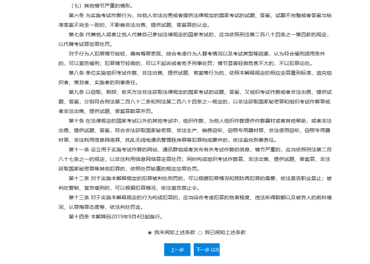 b101d5593680cd4df94d1349ee00310cae81d2784ed6cef1d2dd2e9c43285788QzpcVXNlcnNcZGVsbFxBcHBEYXRhXFJvYW1pbmdcRGluZ1RhbGtcMTE2MzcxNzAxNF92MlxJbWFnZUZpbGVzXDE2NzYzNjYyNDUxNTJfNjM3MDIzRTYtRkM0QS00NzAyLUEwMUItODY3MThGQTZCN0UyLnBuZw== b101d5593680cd4df94d1349ee00310cae81d2784ed6cef1d2dd2e9c43285788QzpcVXNlcnNcZGVsbFxBcHBEYXRhXFJvYW1pbmdcRGluZ1RhbGtcMTE2MzcxNzAxNF92MlxJbWFnZUZpbGVzXDE2NzYzNjYyNDUxNTJfNjM3MDIzRTYtRkM0QS00NzAyLUEwMUItODY3MThGQTZCN0UyLnBuZw==