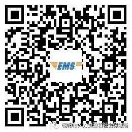 朝陽市2022初中級經濟師紙質證書郵寄領取 朝陽市2022初中級經濟師紙質證書郵寄領取