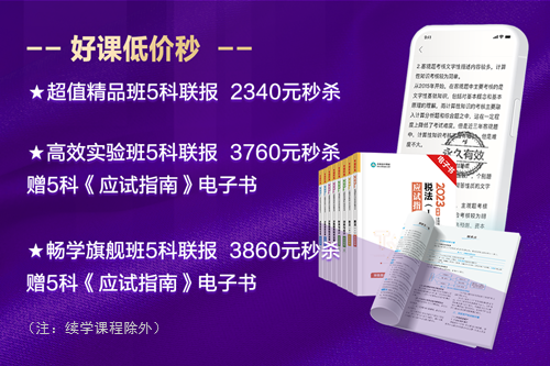 秒殺福利 秒殺福利